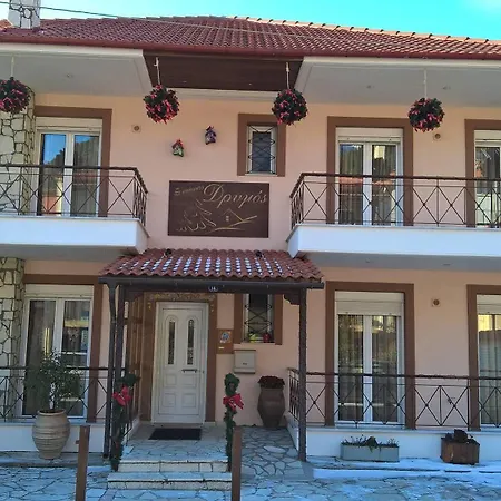 Xenonas Drimos Hotel apartamentowy 3*